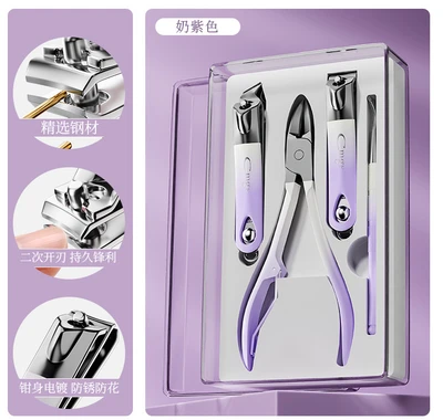 Gradient color purple 4-piece set/cylon beak pliers style