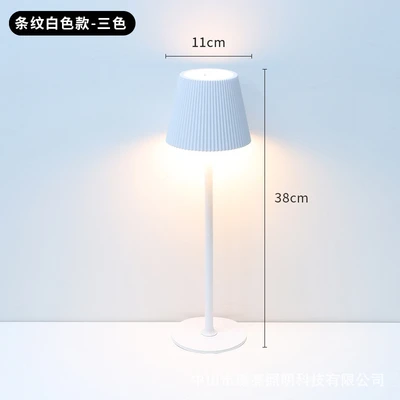 Small stripes white
