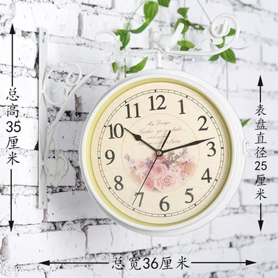 Large 036 Vintage White