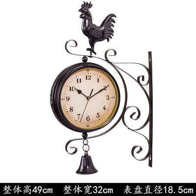 Rooster style C model