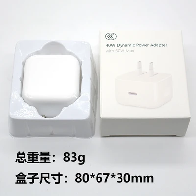40w new avs dynamic charging head [with packaging]
