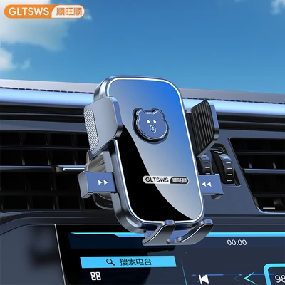 Elegant black [air outlet model] 220 times more stable.