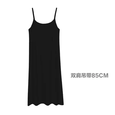 85 shoulders Black