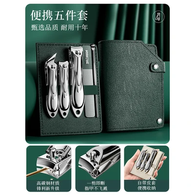 Dark green-5-piece set
