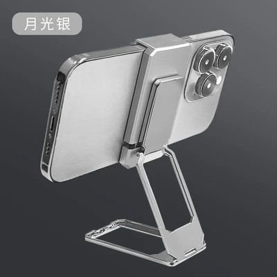 Rectangular back clip (silver)