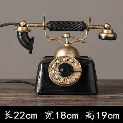 Telephone C