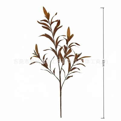 Style three, 4-prong—60CM