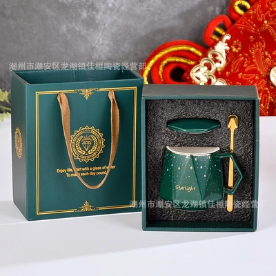Green gift box star pattern random mix