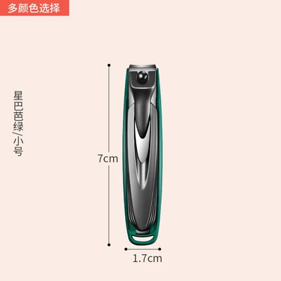 Starry green medium nail clippers