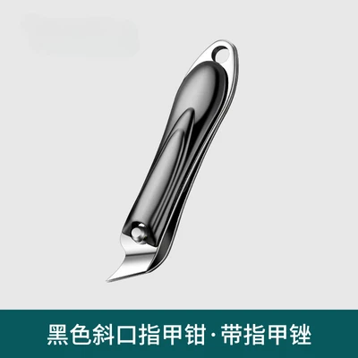 Cool black medium slanted nail scissors [comes with nail polishing file]