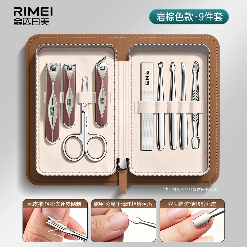 Jindarimei Nail Clipper Set: Ingrown Nail Clippers, Angled Nail Nippers, Pedicure Tools, Ingrown Nail Inflammation Cutters, Dead Skin Scissors, Nose Hair Trimmer