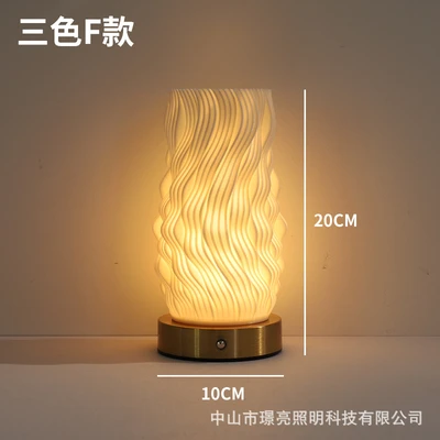 Model f [three colors] multi-level dimming