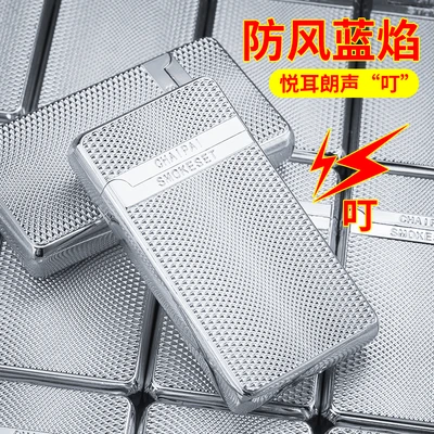 Silver grid
