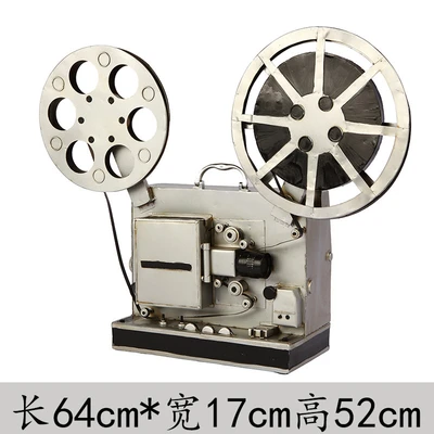 gray projector