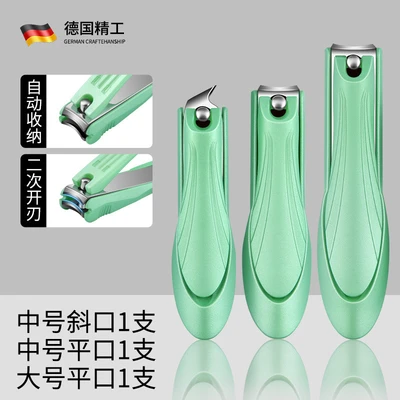 Emerald green matte [value 3] nail clippers