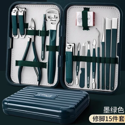 Dark green nail groove pedicure 15-piece set