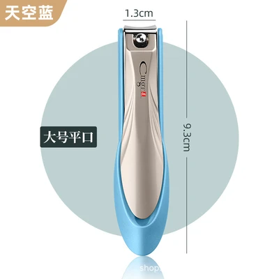 Mantis Blue Large Flat Nail Cincers