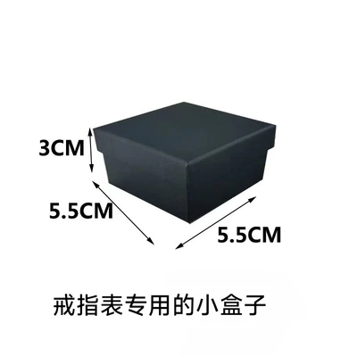 Ring watch small paper box