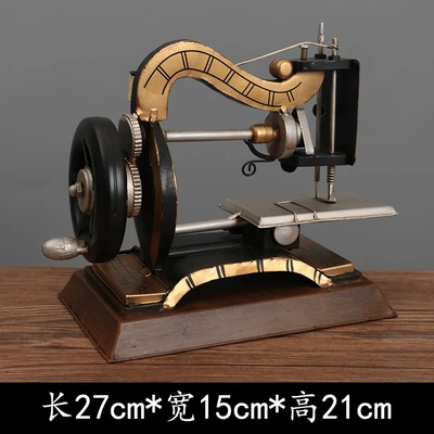 6077 Blackstone sewing machine model