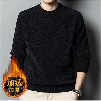 Black plus velvet