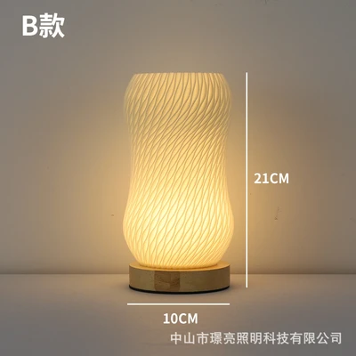 Type b [three colors] multi-level dimming