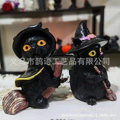 Cute cat two-piece set
