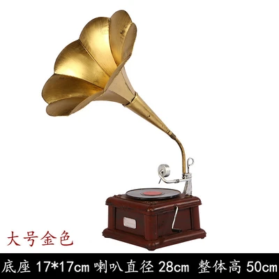 Large Gold
