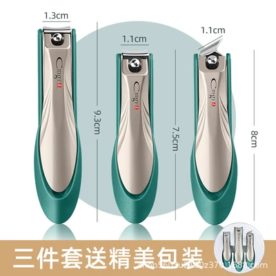 Round boxed mantis green nail clippers set of 3