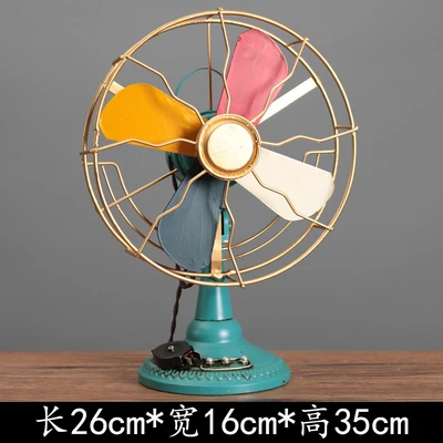 fan color