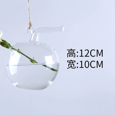 Apple Vase