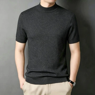 Short-sleeved dark gray