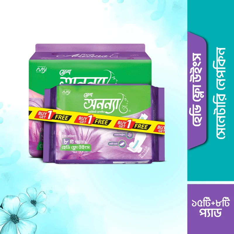 Fresh Anonna Sanitary Napkin 290mm Wings – Heavy Flow | 15 Pads + 8 Free