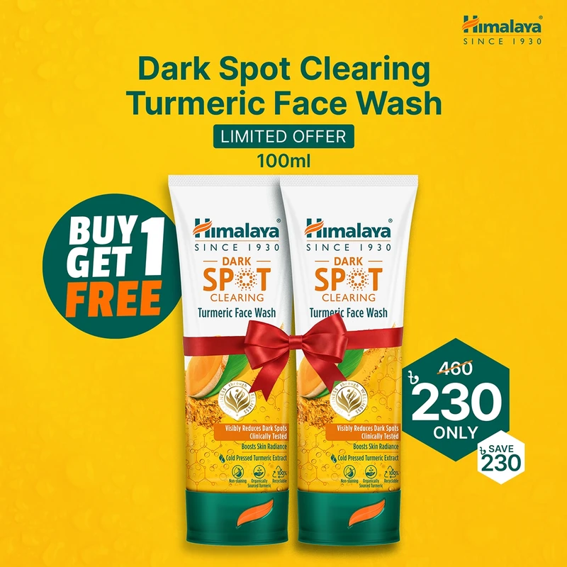 Himalaya Dark Spot Turmeric Face Wash – 100ml (Buy 1 Get 1 Free)
