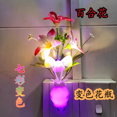 Lily night light