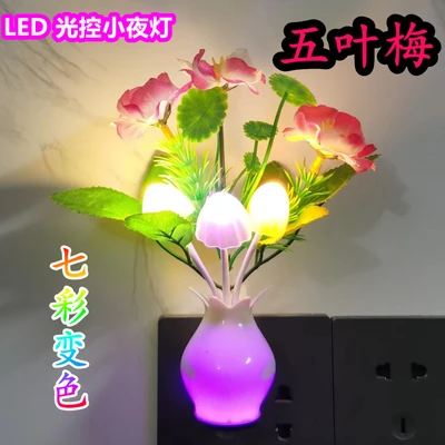 Five-leaf plum night light