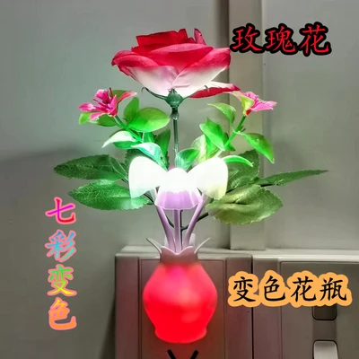 Peony Flower Night Light