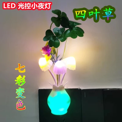Four-leaf clover night light