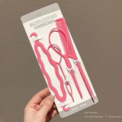 9# pink hair curler 4-piece set