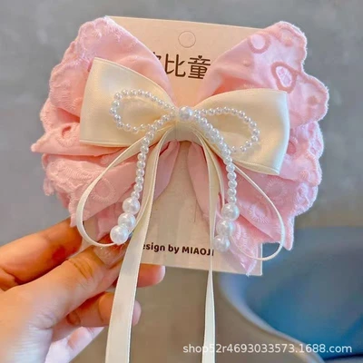 1 # Pink pearl