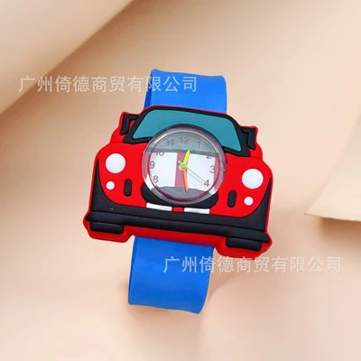 Blue Car Watch