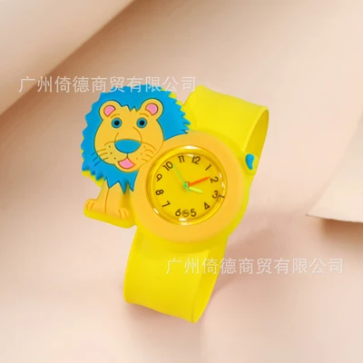 Lion Watch