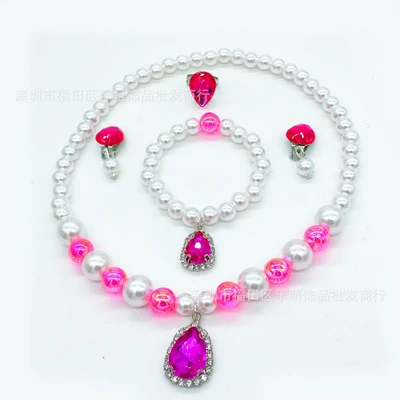 Deep Pink