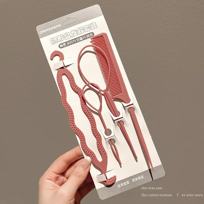 7# cameo brown hair curler 4-piece set
