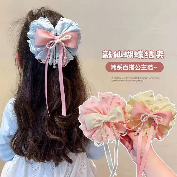 Pink Sweet Lace Cotton Bowknot Pearl Tassel Hair Clip with a High-End Feel, Ribbon Hair Accessory for Children