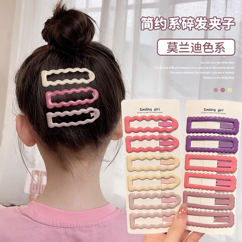 Wave/ Square/ Round Snap Clip Sets