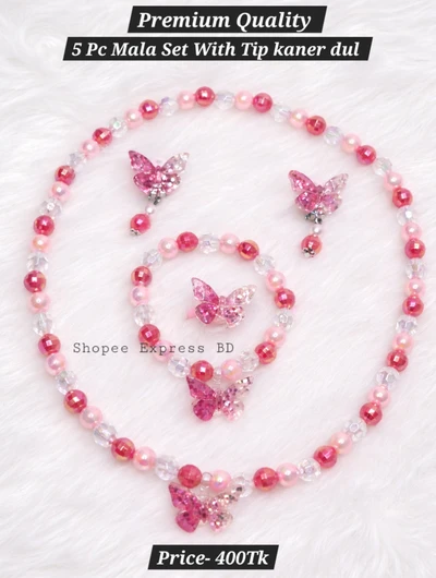 Pink butterfly 5-piece set