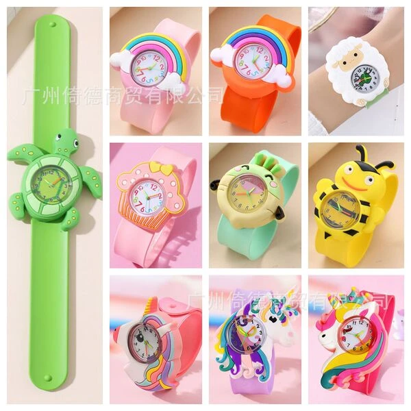 Slap Watch, Scale Watch, Cartoon Watch, kids Fantasy Collection