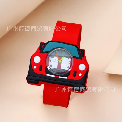 Red Car Watch