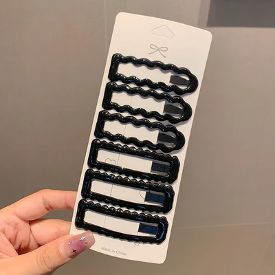 Black [6-piece set]