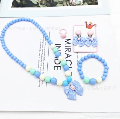 11 Blue 5 piece set (40g)